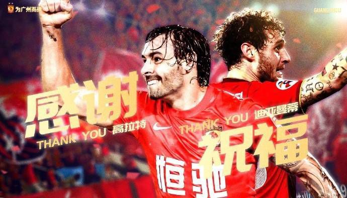 普约尔这样谈道：“这是这项运动的一部分，有时候你表现更好，有时候你表现更糟，让我们看看国际比赛日后的情况。